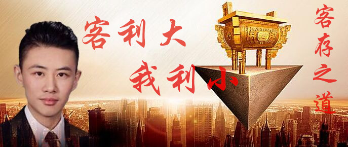 柳东流3.11:周评非农过后加息在即,下周亦或消息掌舵