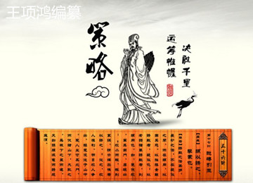 王项鸿:11.13周评原油白银大跌,空头依旧强势及解套可咨询