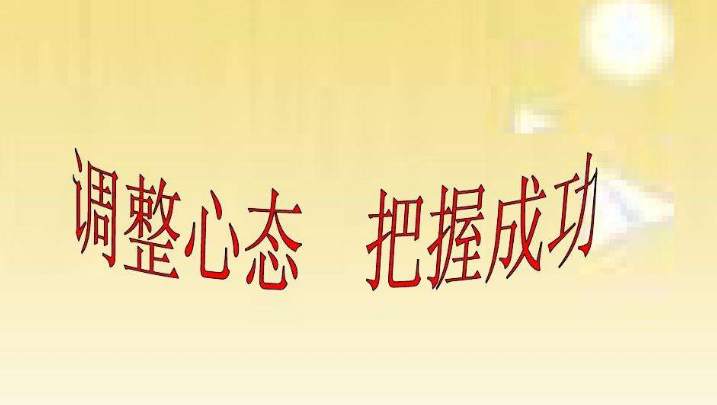 黎敏玥12.12金评:黄金投资必学的“四巧”!