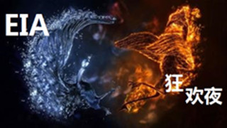 王项鸿:11.9特朗普当选携手EIA,晚间银油操作建议及解套策略