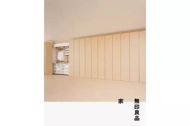 最全总结 | 无印良品 12 年之间做过的海报、报纸、电影、杂志
