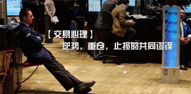 【徐晴媛】沙特伊朗死对头矛盾激化,原油冻产协议疑似胎死腹中