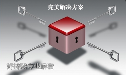 舒梓熙:8.25鹰派言论再现,黄金白银承压下行,多单解套