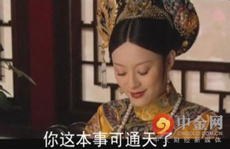 高盛首席外汇策略师的“打脸”日常 看了会心疼！