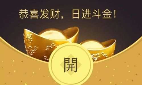 易慈琳：该怎么选择黄金理财产品?