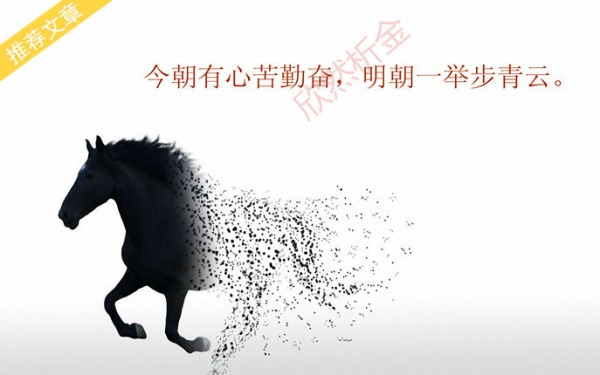 欣然析金10.28早间原油现货白银宁贵沥青操作建议!银十收官周