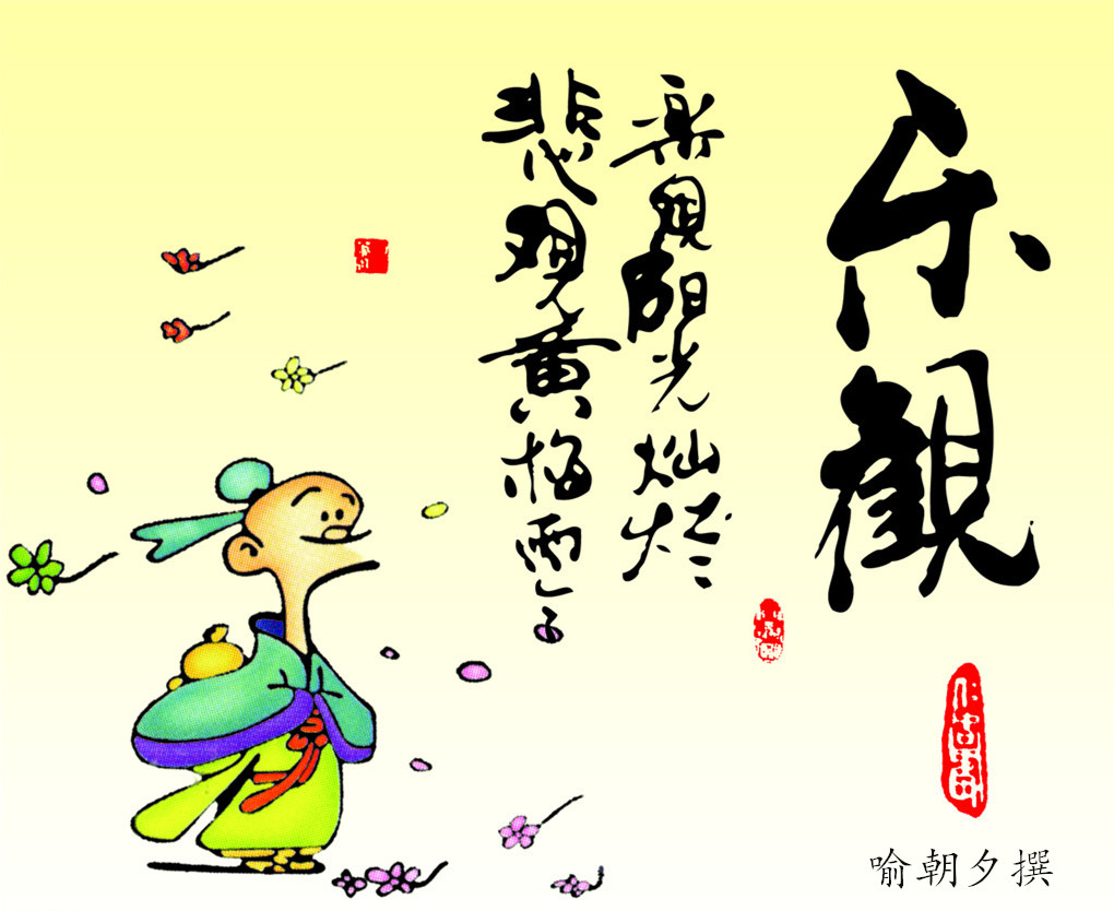 喻朝夕：1.4原油新高后遭美元打压支撑变阻 原油白银操作建议