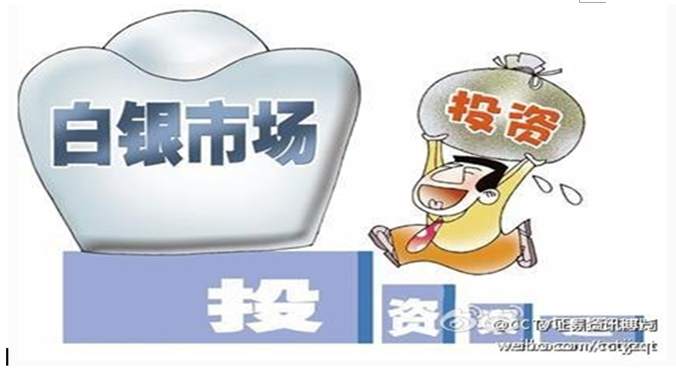 陈见远：8.14-8.15王宝强绿帽事件影响原油沥青白银走势？下周行情预测操作建议及多空单解套