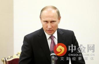 谁又把“普京大帝”惹愤怒了？