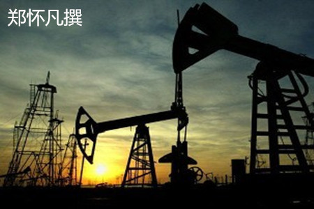 郑怀凡：1.3白银布林带中轨下方区间震荡，原油沥青阶梯式暴涨，原油沥青空单解套