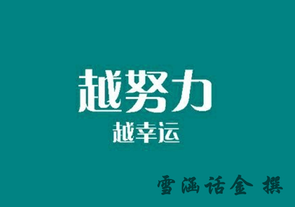 雪涵话金:被套何解?解套在手,中秋解烦忧!