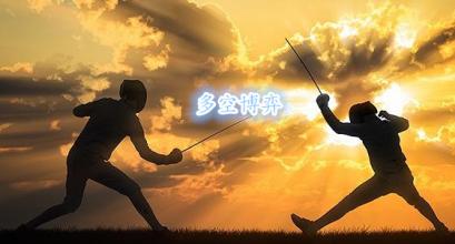 张菀玥:9.10-11周评黑五魔咒原油牛市好景不长,白银受重挫多单如何解
