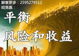 暗落赢：3.6晚间非农来袭原油被压金银反弹无力