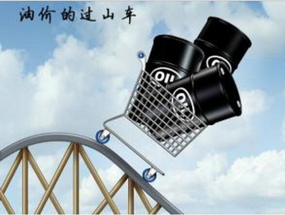 叶熙颖:原油库存大增,油价下坡已必然