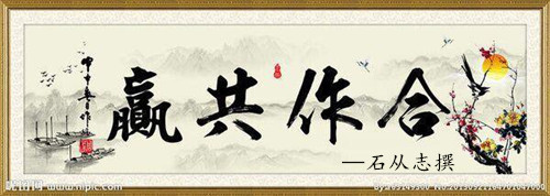 石从志:11.12又没有带止损?白银怒跌四百点难道还不能认识到止损的重要性?