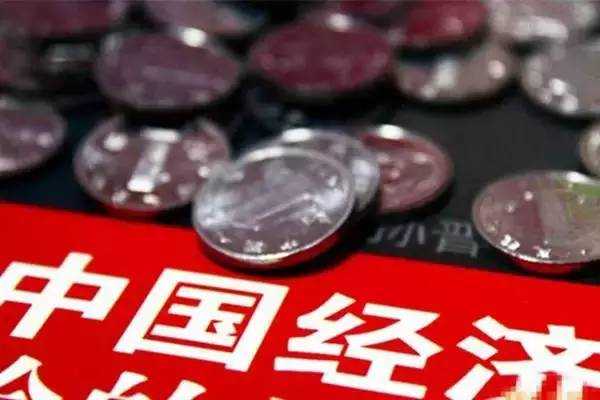 中国发改委：下半年物价稳中偏弱，可实现3%通胀目标