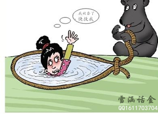雪涵话金:EIA原油魔性行情!多空单被套了怎么办?
