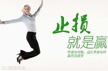 清源鸣金：8.15午夜金评原油沥青是非多，都是沙特美联储