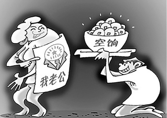 陈涵薇:第二个退欧的国家?法国的出路将把握在这个女人中!