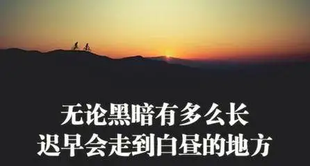 宝成言金：8.20原油本周五连阳之后下周有望面临回撤
