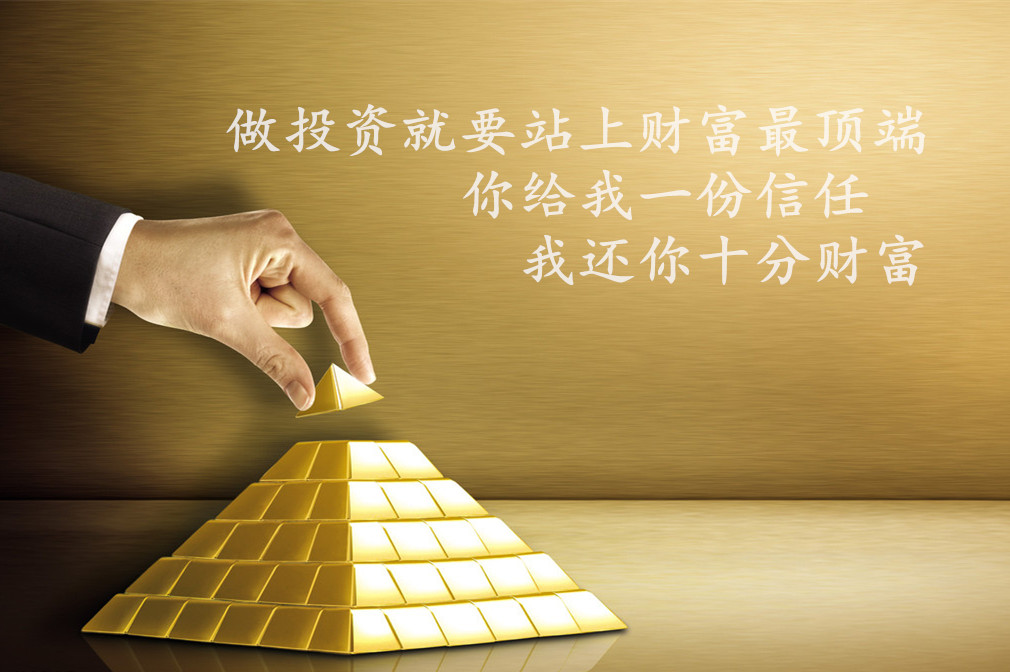 1.13OPEC减产终现曙光，周线收官谨防黑天鹅，原油白银晚间操作建议