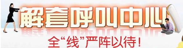 王项鸿:11.9特朗普当选携手EIA,晚间银油操作建议及解套策略