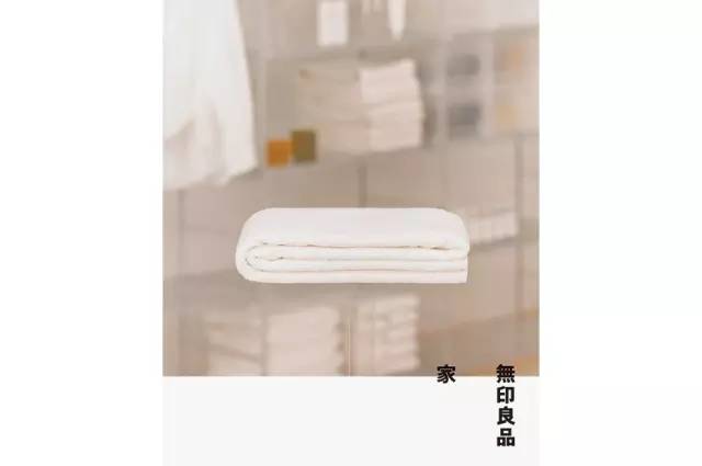 最全总结 | 无印良品 12 年之间做过的海报、报纸、电影、杂志