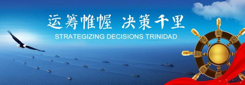 张菀玥：9.9原油借势怒涨或迎曙光，白银承压下挫战黑五
