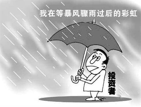 琅眼财经：10.27EIA利多油价为何失守，日内操作建议