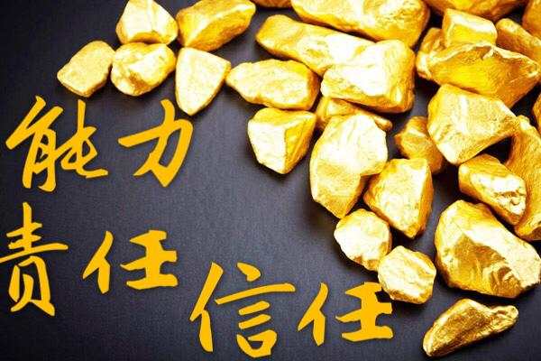 李东品金：美联储数据利空行情暴涨，空单客户被套怎么办