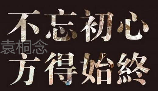 袁桐念:1.7非农之夜白银上演过山车 原油白银操作建议