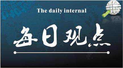 【天宏理财】12.6，黄金原油行情分析及策略点评