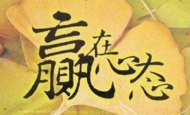 成梦轩：做黄金投资，找不准赚钱的时机，你还想获利？