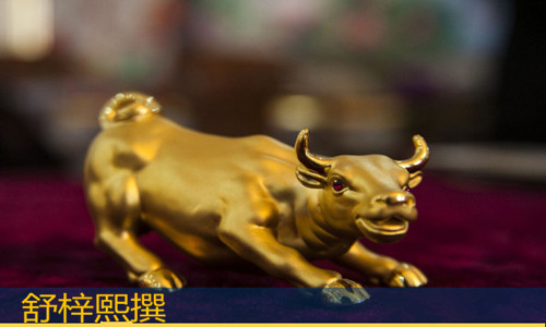 舒梓熙：10.1德银危机或成金价下一个爆点，黄金月初静待非农指引