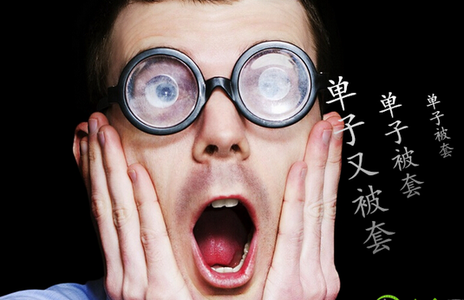 张烨磊:9.20美联储是否会加息?对原油沥青、白银有什么影响?多空单被套怎么办