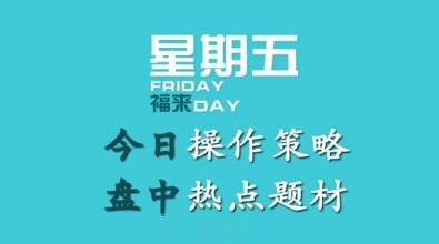 张菀玥：9.9原油借势怒涨或迎曙光，白银承压下挫战黑五