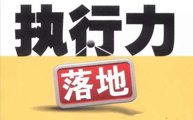 刘晖钰：我们经历了怎样的2016，2017来临金融市场该如何投资？
