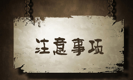 王易耀:2.7欧洲大选激起黄金多头,短线遇阻后市继续看多
