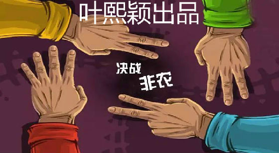 叶熙颖:8.29现货原油操作建议,超级周布局!