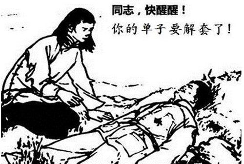 操梓熙:2.8原油内忧外患跌破52,EIA将继续吗?附解套