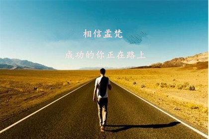梁孟梵:1.3新年新气象,OPEC减产仍是老样子举棋不定,原油白银操作建议