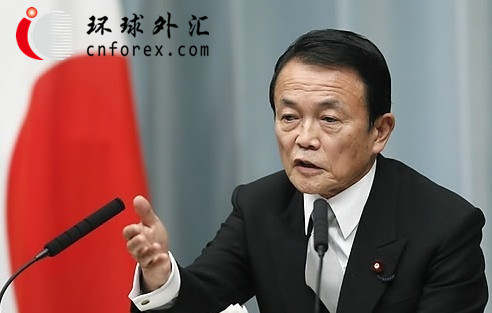 日本二季度gdp大幅回落 “安倍经济学”遭质疑