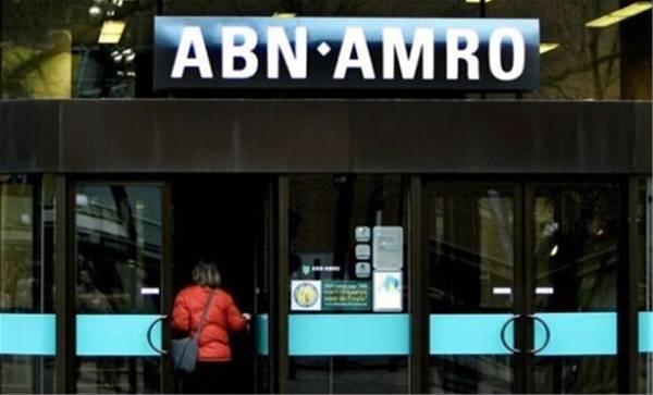 澳储行或将结束宽松政策,澳元/美元年底目标位在0.74