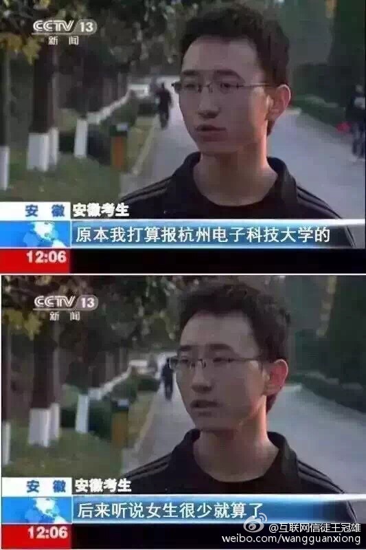 15 张令人喷饭的 IT 趣图