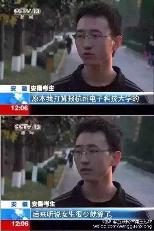 15 张令人喷饭的 IT 趣图