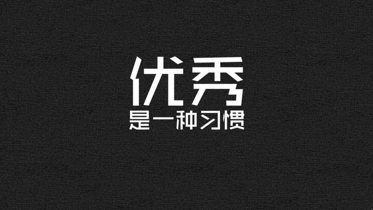 墨佰论金：这样的交易风格是难以成功的，你有没有中招？