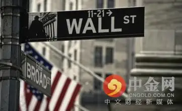 全球最老银行生死命悬一线 华尔街对此冷眼旁观