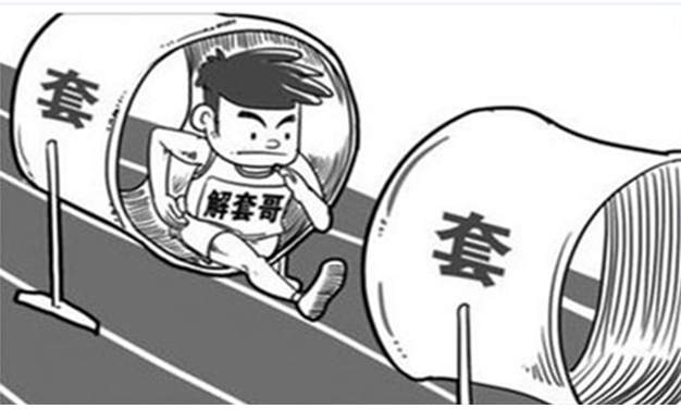 陈见远：8.13疯狂过后原油沥青下周行情分析预测,操作建议及空单解套