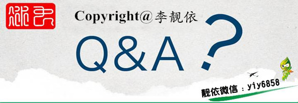 李靓依:3.14原油多单解套方法多样,但摆脱亏损的方法仅此一个!