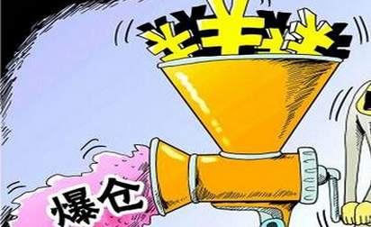 成梦轩:从爆仓走向翻仓的两个阶段